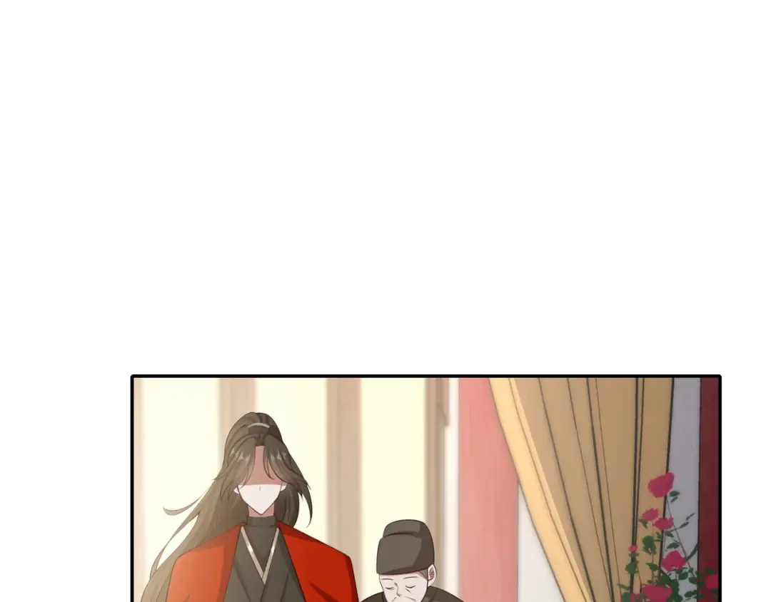 第58话 好你个夜墨寒！ 第52页
