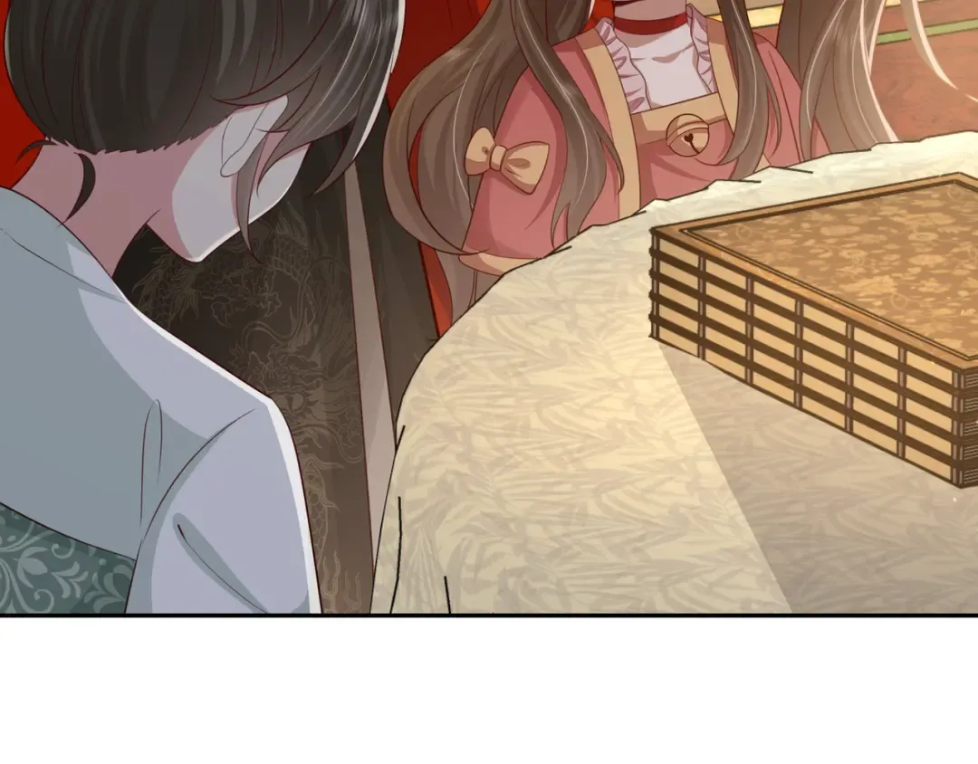 第58话 好你个夜墨寒！ 第57页