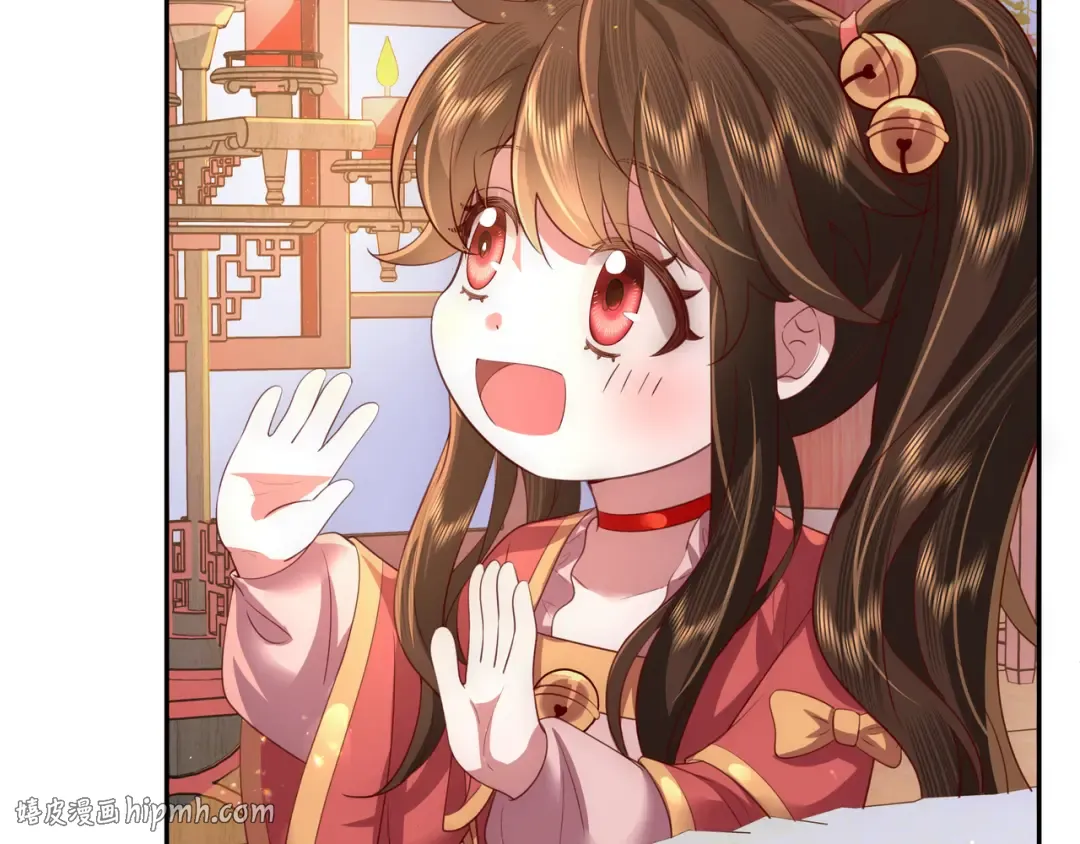 第58话 好你个夜墨寒！ 第64页