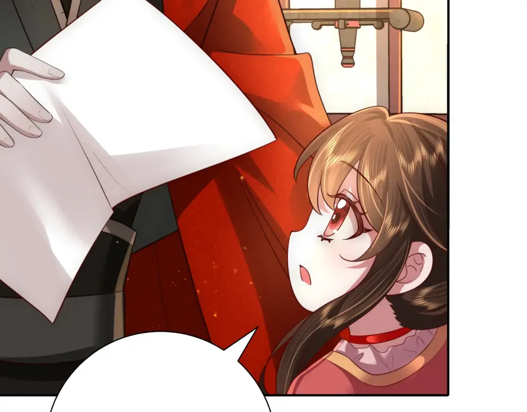 第58话 好你个夜墨寒！ 第67页
