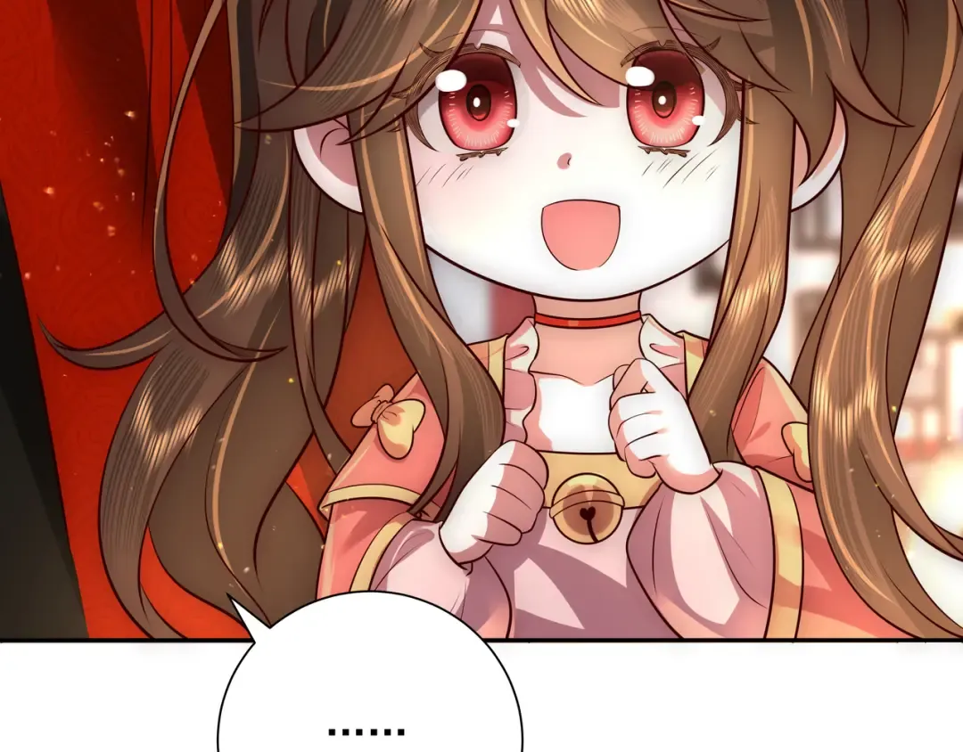第58话 好你个夜墨寒！ 第70页