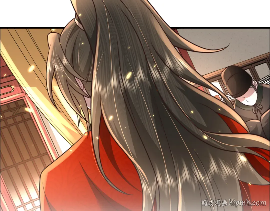 第59话 走，跟我去报仇！ 第8页
