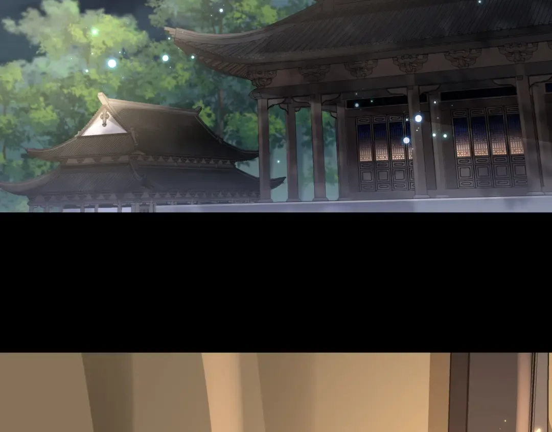 第59话 走，跟我去报仇！ 第17页