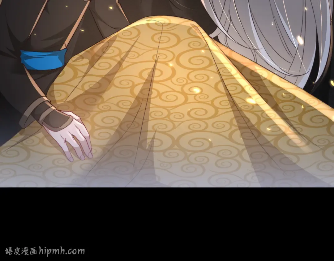 第59话 走，跟我去报仇！ 第24页
