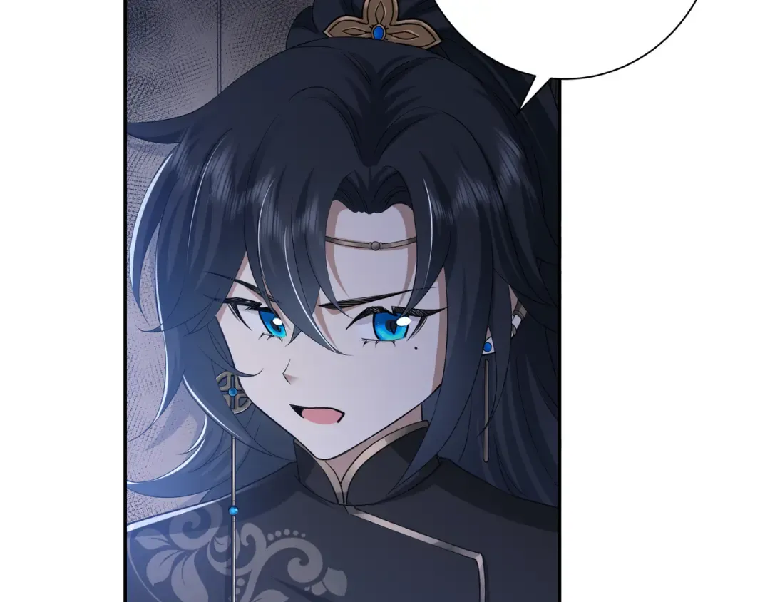 第59话 走，跟我去报仇！ 第35页