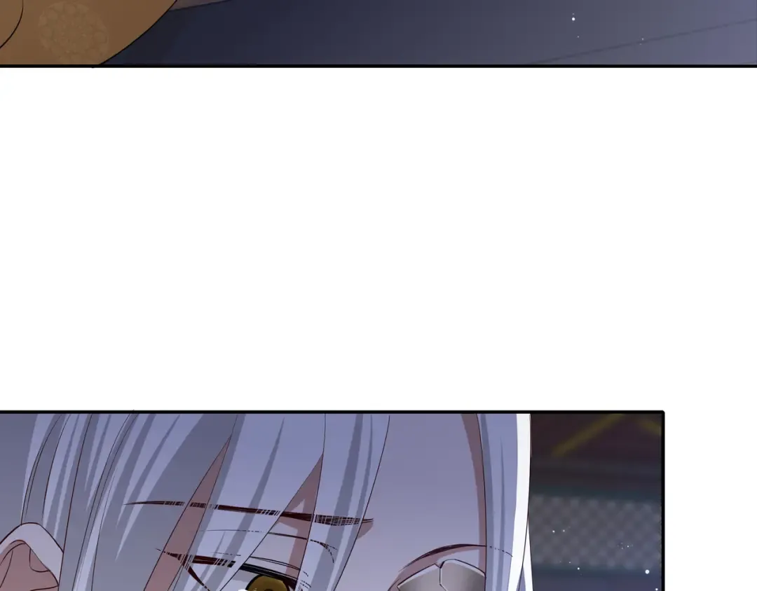第59话 走，跟我去报仇！ 第46页