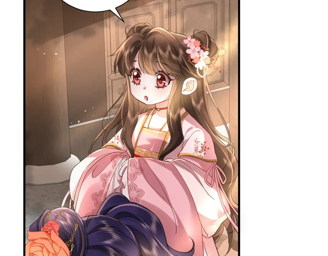 第59话 走，跟我去报仇！ 第89页