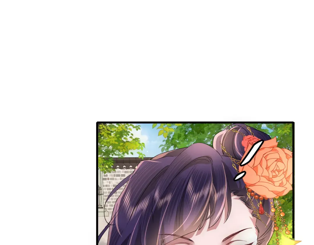第59话 走，跟我去报仇！ 第91页