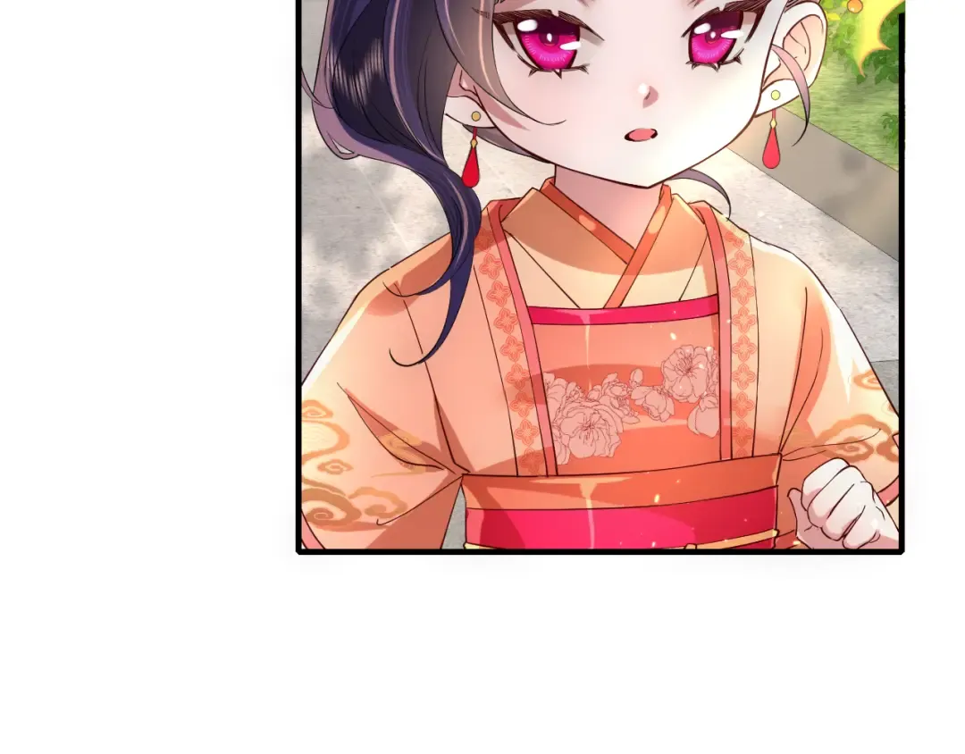 第59话 走，跟我去报仇！ 第92页
