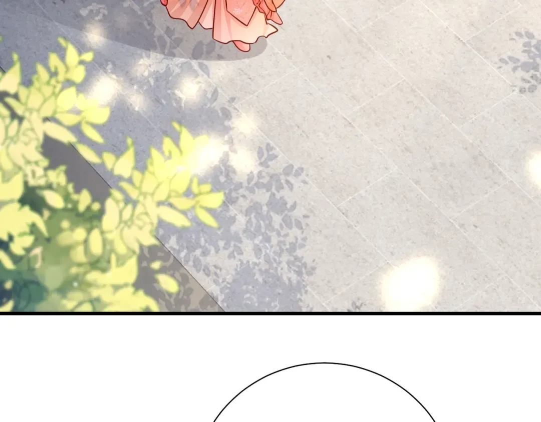 第59话 走，跟我去报仇！ 第99页