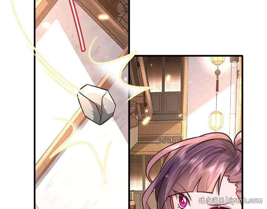 第60话 你们究竟是谁？ 第24页