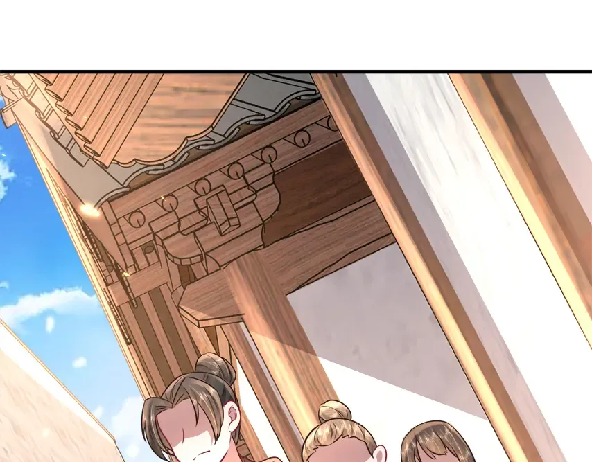 第60话 你们究竟是谁？ 第29页
