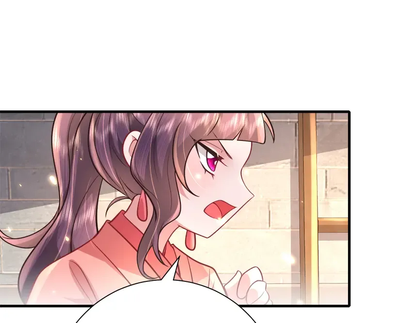 第60话 你们究竟是谁？ 第33页