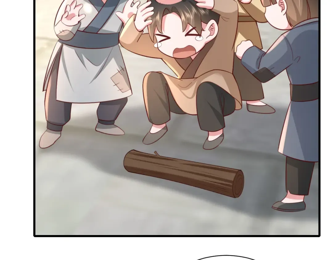第60话 你们究竟是谁？ 第52页
