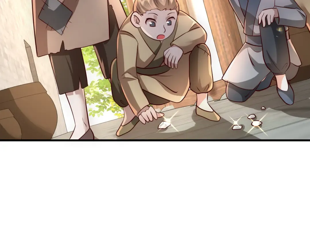 第60话 你们究竟是谁？ 第94页