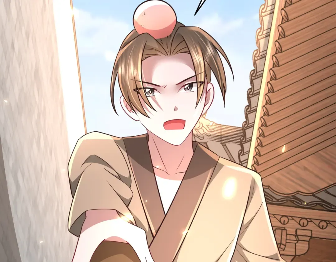 第61话 被绑了！ 第25页