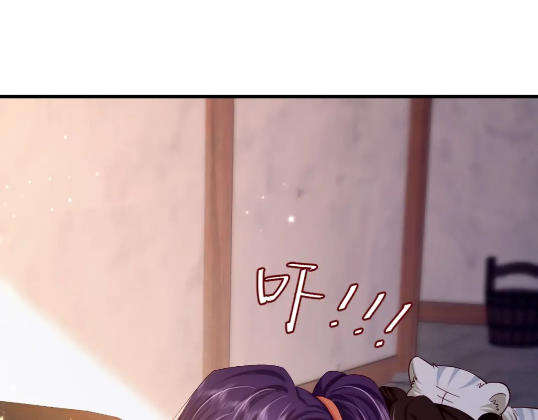 第61话 被绑了！ 第27页
