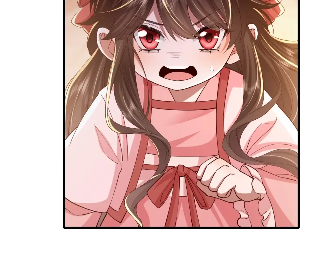 第61话 被绑了！ 第31页