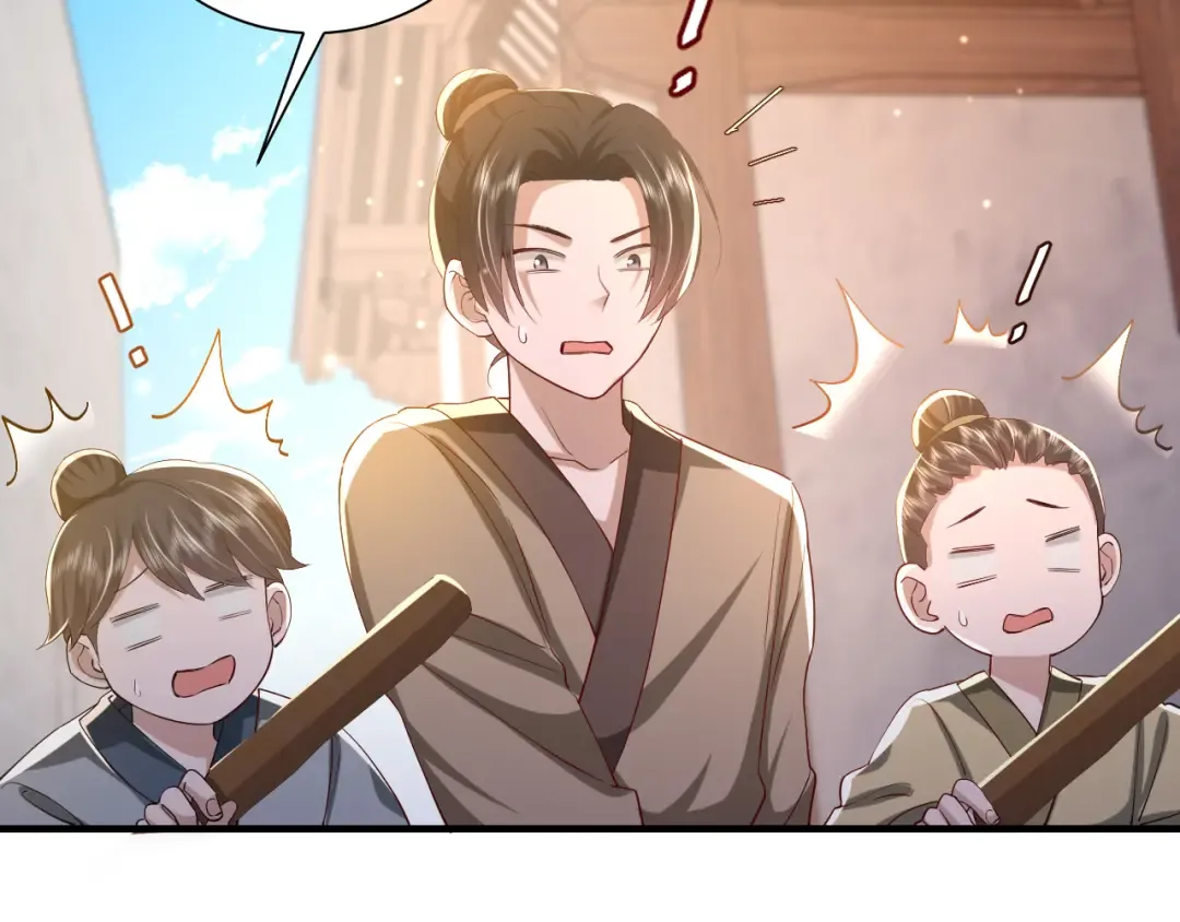 第61话 被绑了！ 第36页
