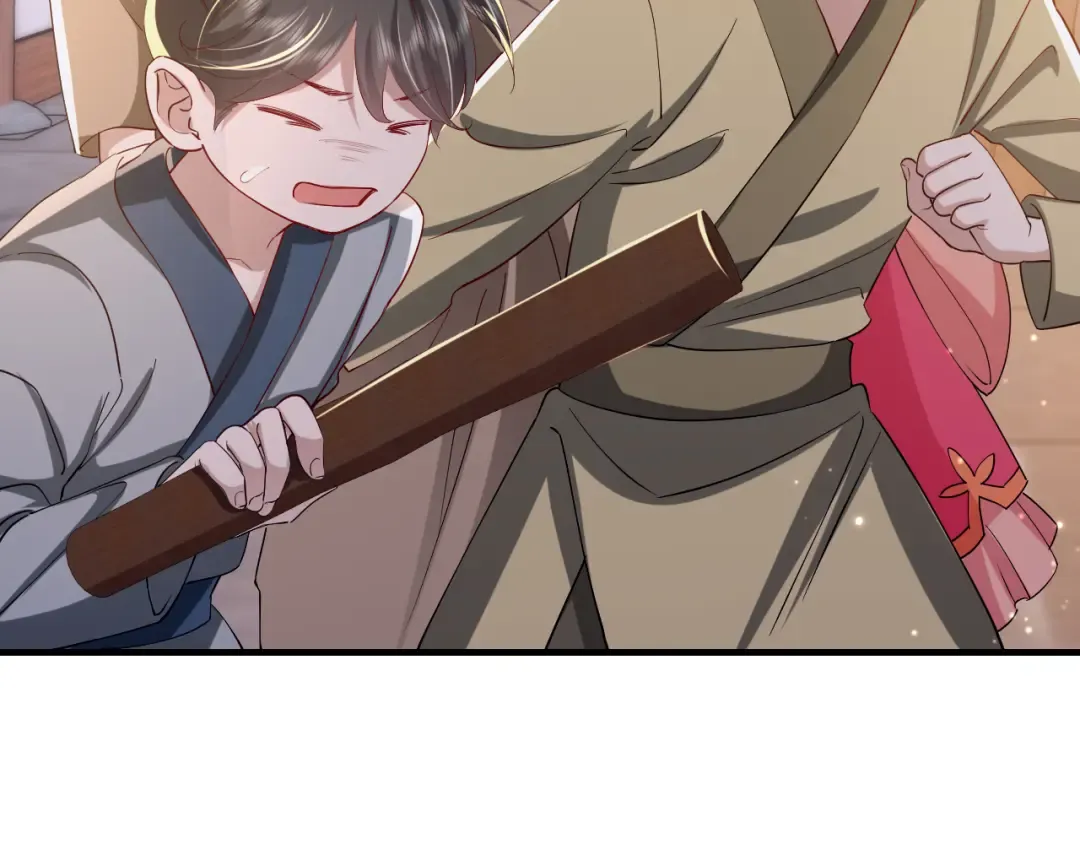 第61话 被绑了！ 第39页