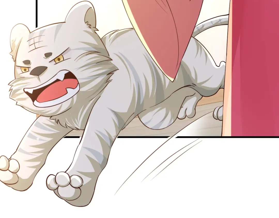 第61话 被绑了！ 第43页
