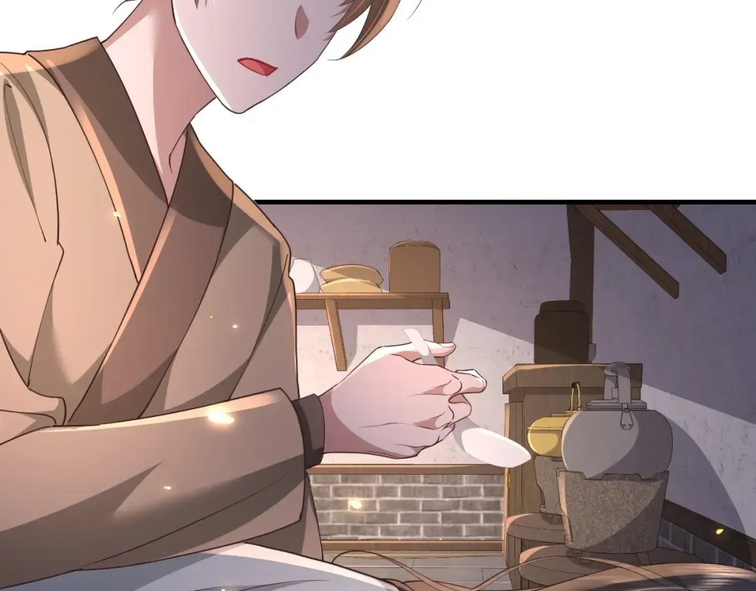 第61话 被绑了！ 第75页