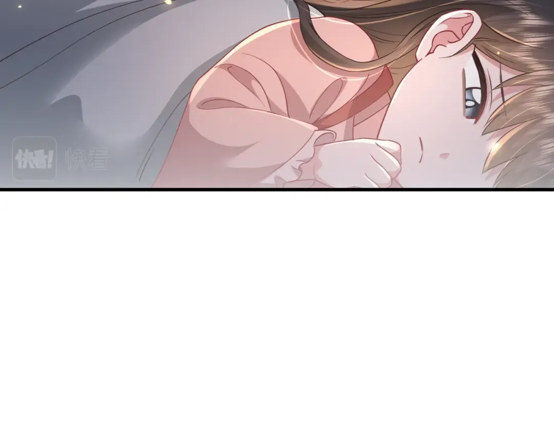 第61话 被绑了！ 第76页