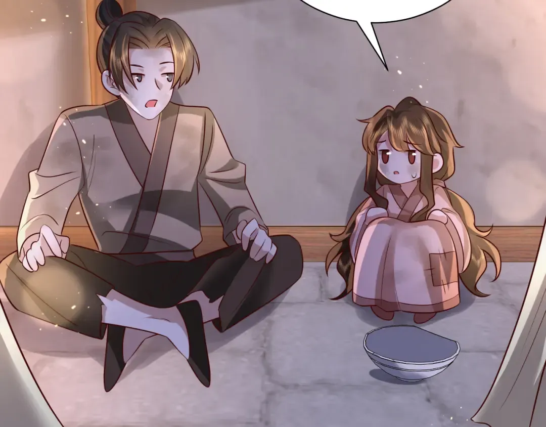 第62话 别碰我妹妹！ 第14页