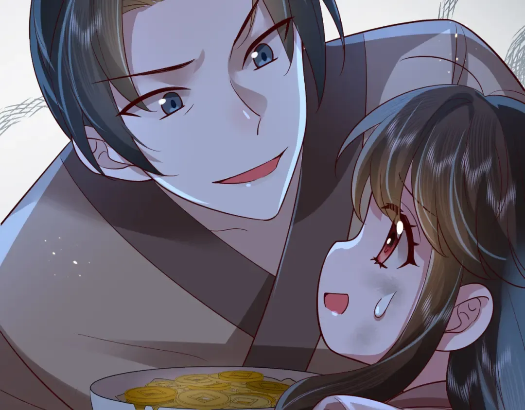 第62话 别碰我妹妹！ 第43页