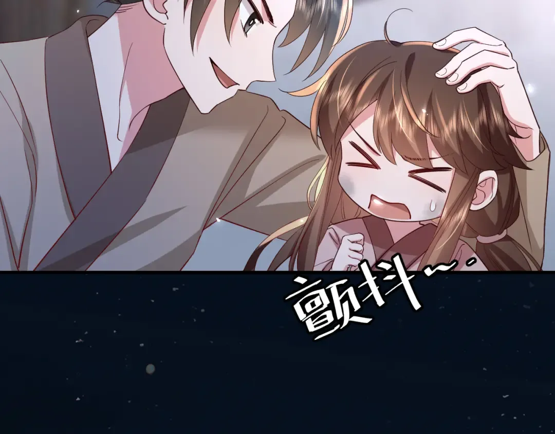 第62话 别碰我妹妹！ 第49页