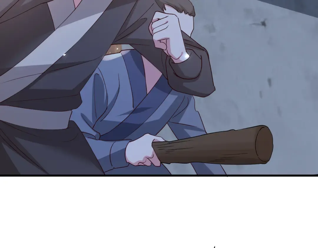 第62话 别碰我妹妹！ 第65页
