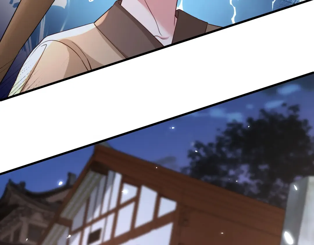 第62话 别碰我妹妹！ 第67页