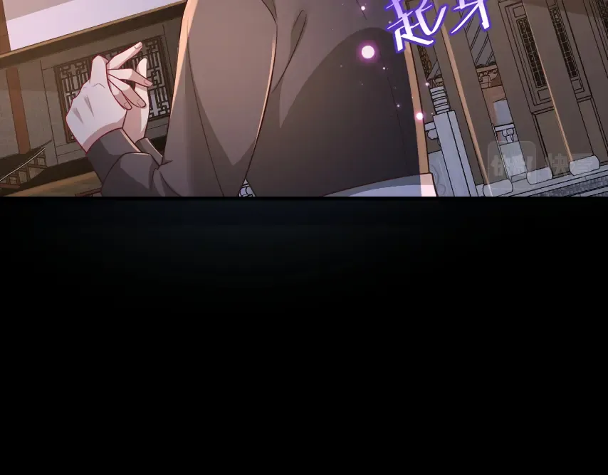 第63话 全家出动！ 第7页