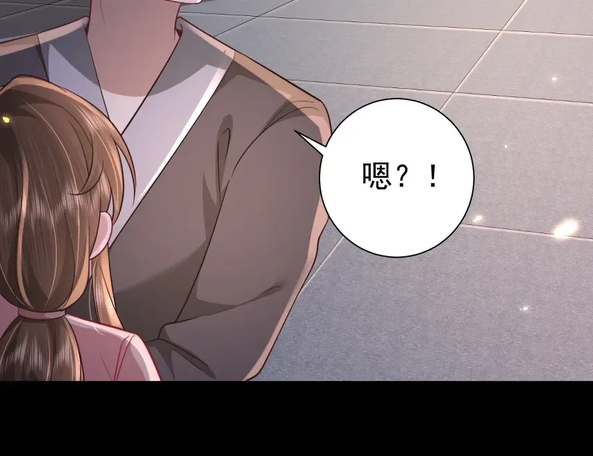 第63话 全家出动！ 第33页