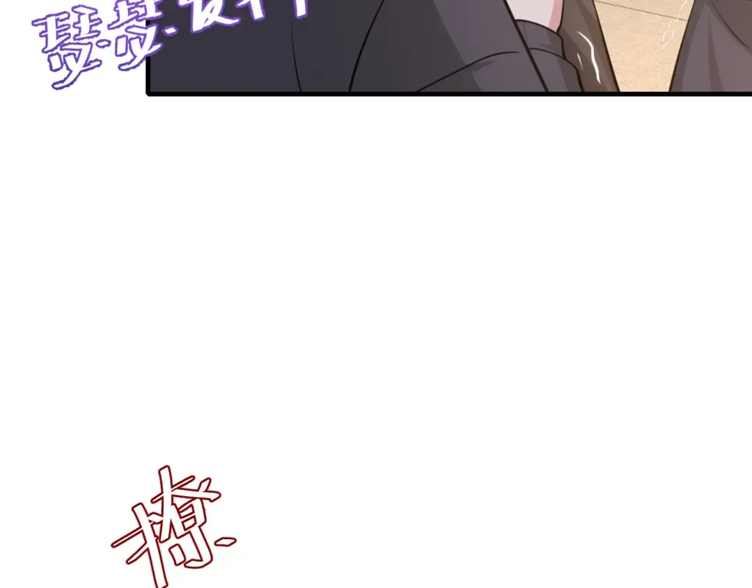 第63话 全家出动！ 第41页