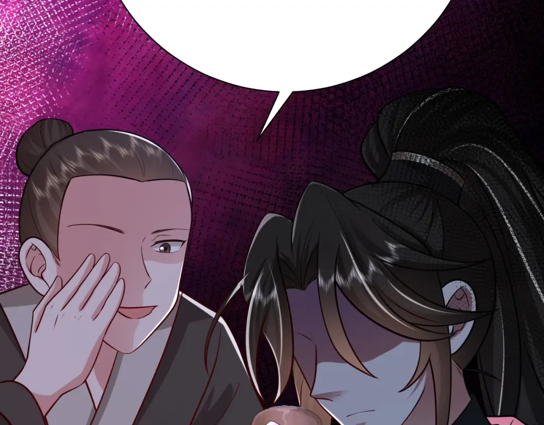 第63话 全家出动！ 第59页