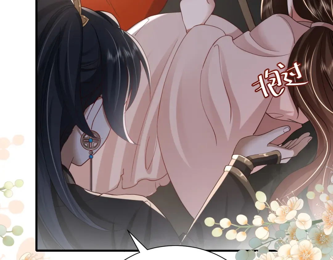 第63话 全家出动！ 第78页