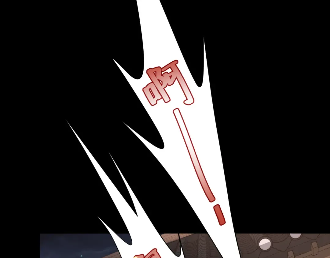 第63话 全家出动！ 第92页