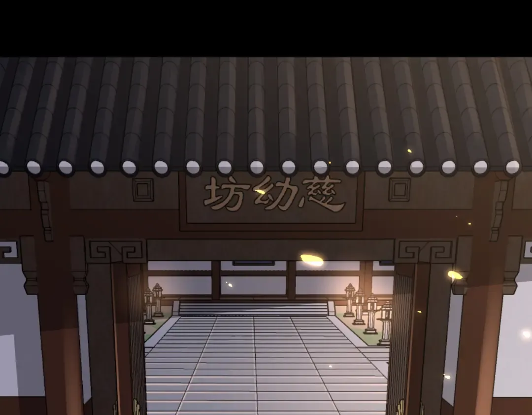第63话 全家出动！ 第109页