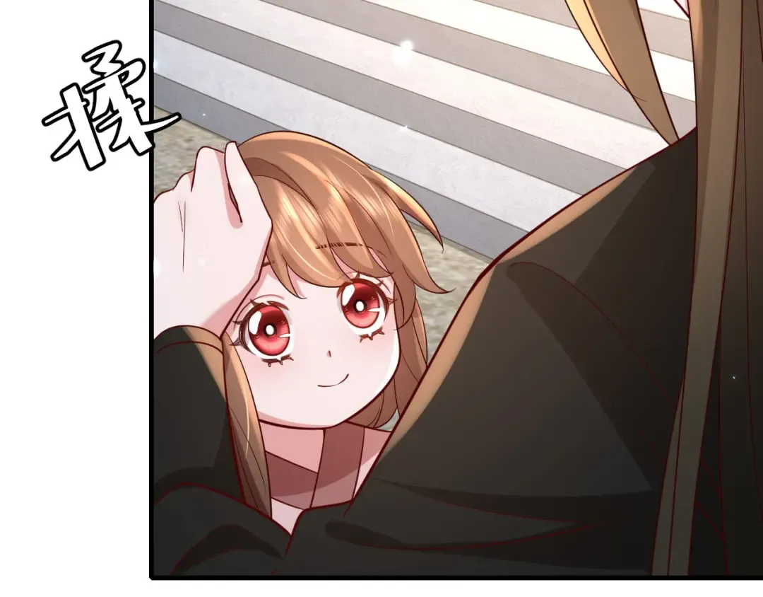 第63话 全家出动！ 第118页