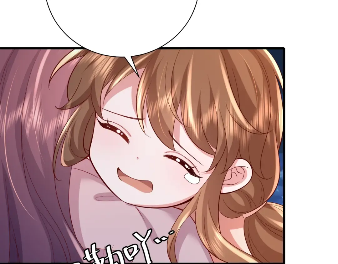 第64话 真相大白！ 第13页