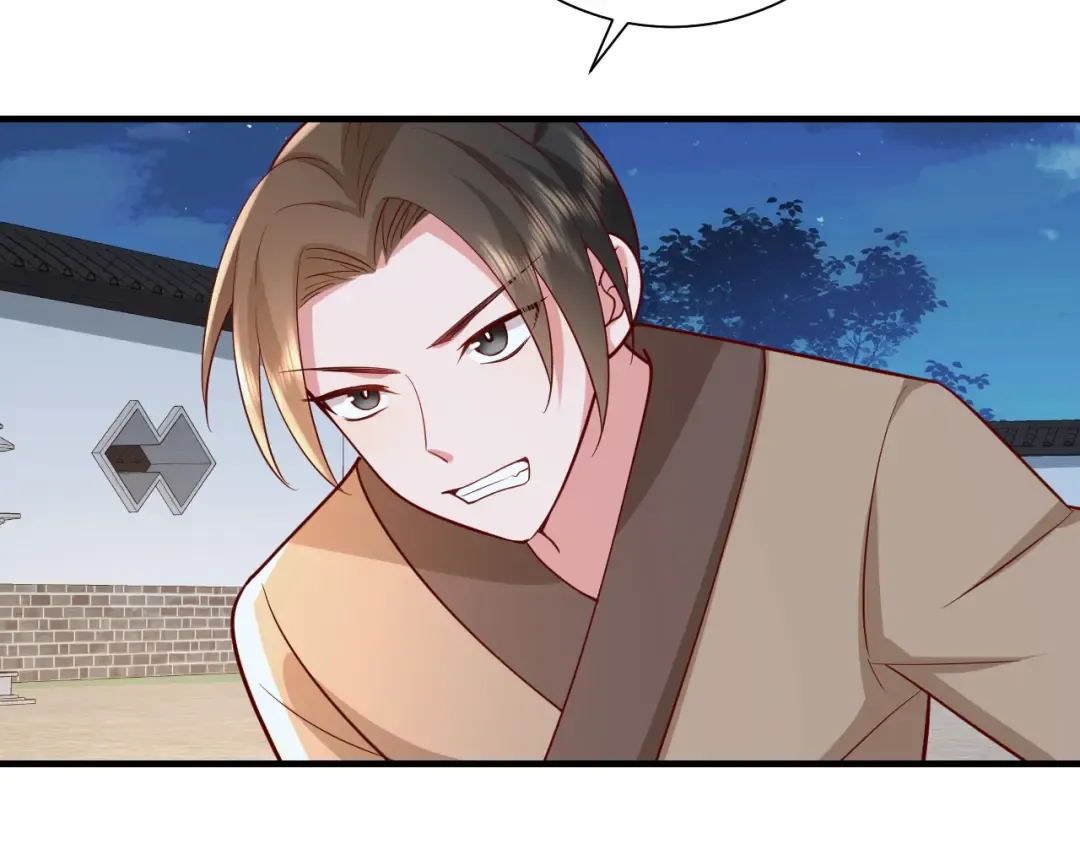 第64话 真相大白！ 第26页