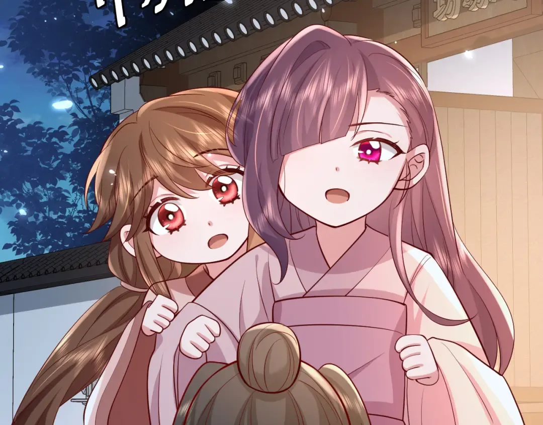 第64话 真相大白！ 第28页