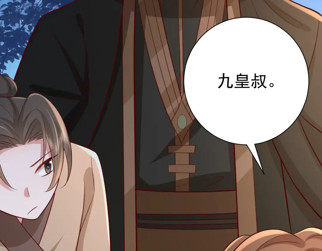第64话 真相大白！ 第53页