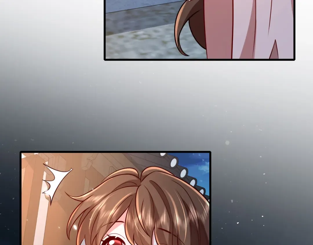 第65话 父皇爹爹最好啦 第13页