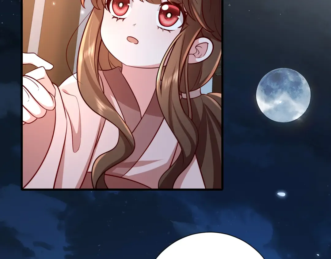 第65话 父皇爹爹最好啦 第14页