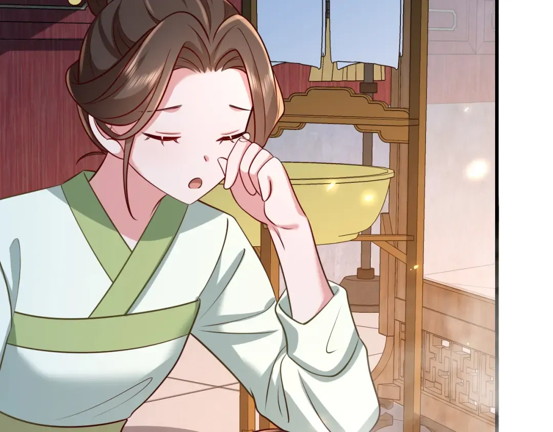 第65话 父皇爹爹最好啦 第27页