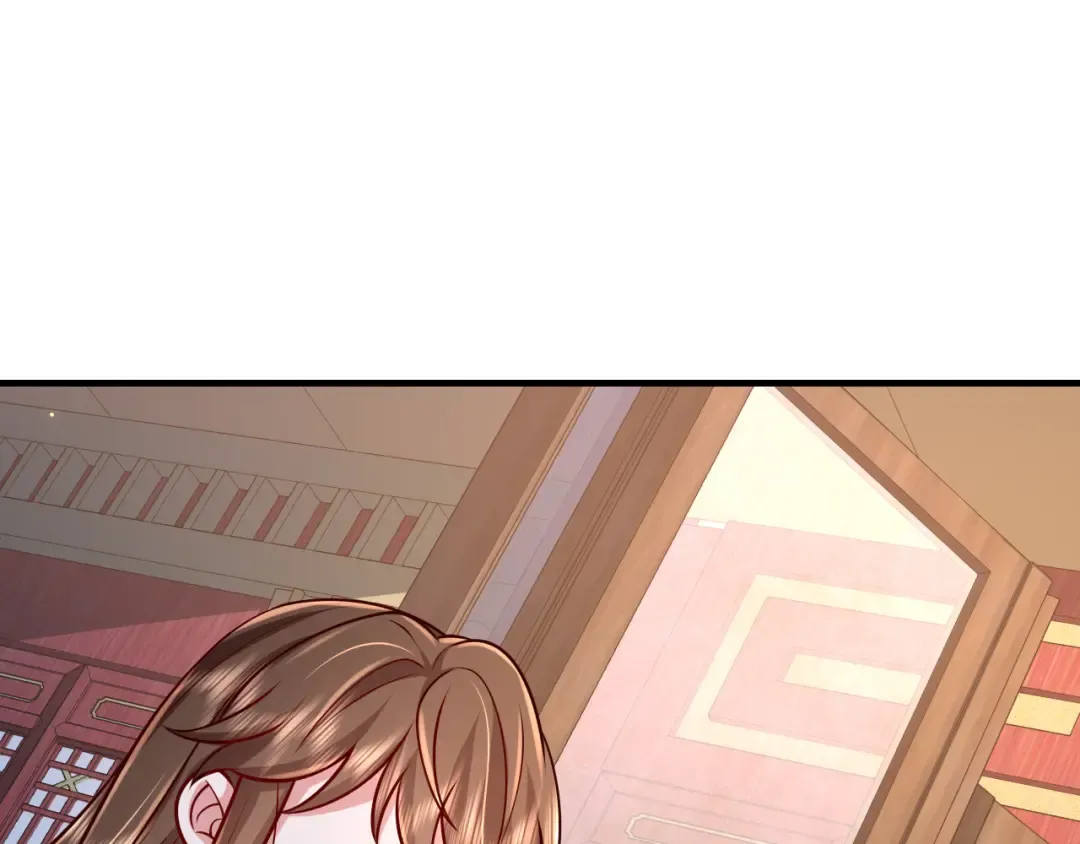 第65话 父皇爹爹最好啦 第33页