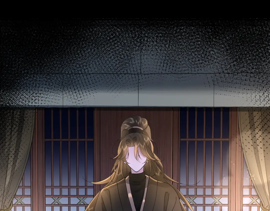 第65话 父皇爹爹最好啦 第35页