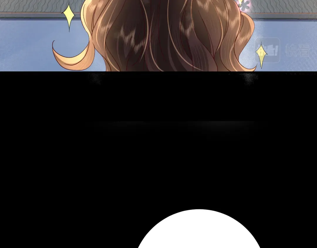 第65话 父皇爹爹最好啦 第37页